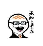 もちお2（個別スタンプ：2）