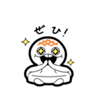 もちお2（個別スタンプ：5）