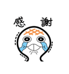 もちお2（個別スタンプ：6）