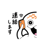 もちお2（個別スタンプ：10）