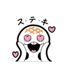 もちお2（個別スタンプ：11）