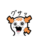 もちお2（個別スタンプ：19）