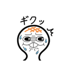 もちお2（個別スタンプ：21）