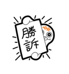 もちお2（個別スタンプ：22）