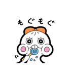 もちお2（個別スタンプ：36）