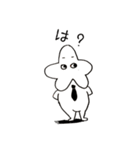 ホシミミン（個別スタンプ：9）