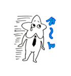 ホシミミン（個別スタンプ：15）