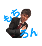 【Dining Bar ともひろ】スタンプ第一弾（個別スタンプ：19）