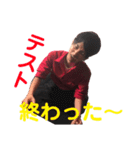 【Dining Bar ともひろ】スタンプ第一弾（個別スタンプ：20）