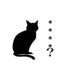 シンプル黒猫シルエットカスタムスタンプ（個別スタンプ：26）