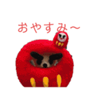 ワンだらけ パラダイス（個別スタンプ：28）