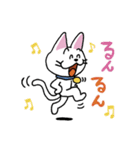 お茶目な白ニャンコ（個別スタンプ：14）