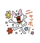 お茶目な白ニャンコ（個別スタンプ：16）