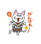 お茶目な白ニャンコ（個別スタンプ：23）