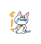 お茶目な白ニャンコ（個別スタンプ：31）
