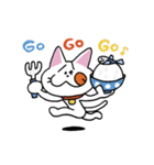 お茶目な白ニャンコ（個別スタンプ：38）