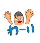 むらおフレンズ ベストアルバム（個別スタンプ：1）