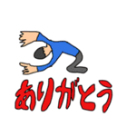 むらおフレンズ ベストアルバム（個別スタンプ：2）