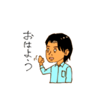 ニッポンのサラリーマン（個別スタンプ：4）