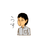 ニッポンのサラリーマン（個別スタンプ：5）