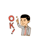 ニッポンのサラリーマン（個別スタンプ：7）