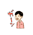 ニッポンのサラリーマン（個別スタンプ：16）