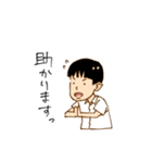 ニッポンのサラリーマン（個別スタンプ：18）