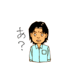 ニッポンのサラリーマン（個別スタンプ：19）