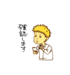 ニッポンのサラリーマン（個別スタンプ：22）