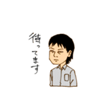 ニッポンのサラリーマン（個別スタンプ：24）