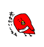 赤い鳥カスタム（個別スタンプ：15）