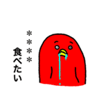 赤い鳥カスタム（個別スタンプ：32）
