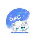 D.クマくん(ミニ)（個別スタンプ：1）