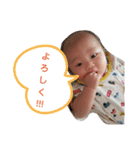 琉煌スタンプ（個別スタンプ：15）