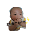 琉煌スタンプ（個別スタンプ：16）