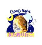 さかな・イカ釣りスタンプ2（個別スタンプ：4）