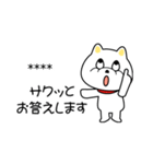 楽しくてゆるい癒し犬（個別スタンプ：31）