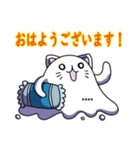 Cat ghost Custom Sticker（個別スタンプ：1）
