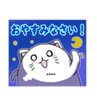 Cat ghost Custom Sticker（個別スタンプ：2）