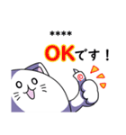 Cat ghost Custom Sticker（個別スタンプ：9）
