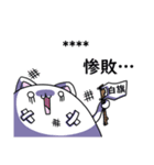Cat ghost Custom Sticker（個別スタンプ：13）