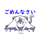Cat ghost Custom Sticker（個別スタンプ：15）