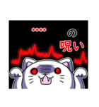 Cat ghost Custom Sticker（個別スタンプ：29）