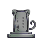 Cat ghost Custom Sticker（個別スタンプ：39）