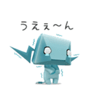 ジニロボット～スタンバイ編（個別スタンプ：9）