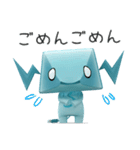 ジニロボット～スタンバイ編（個別スタンプ：10）