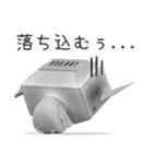 ジニロボット～スタンバイ編（個別スタンプ：16）