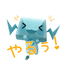 ジニロボット～スタンバイ編（個別スタンプ：19）