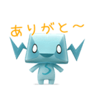ジニロボット～スタンバイ編（個別スタンプ：21）