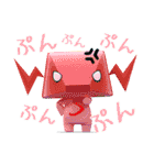 ジニロボット～スタンバイ編（個別スタンプ：22）